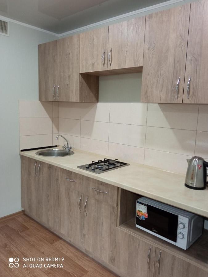 35 Проспект Миру Appartement Kryvy Rih Buitenkant foto