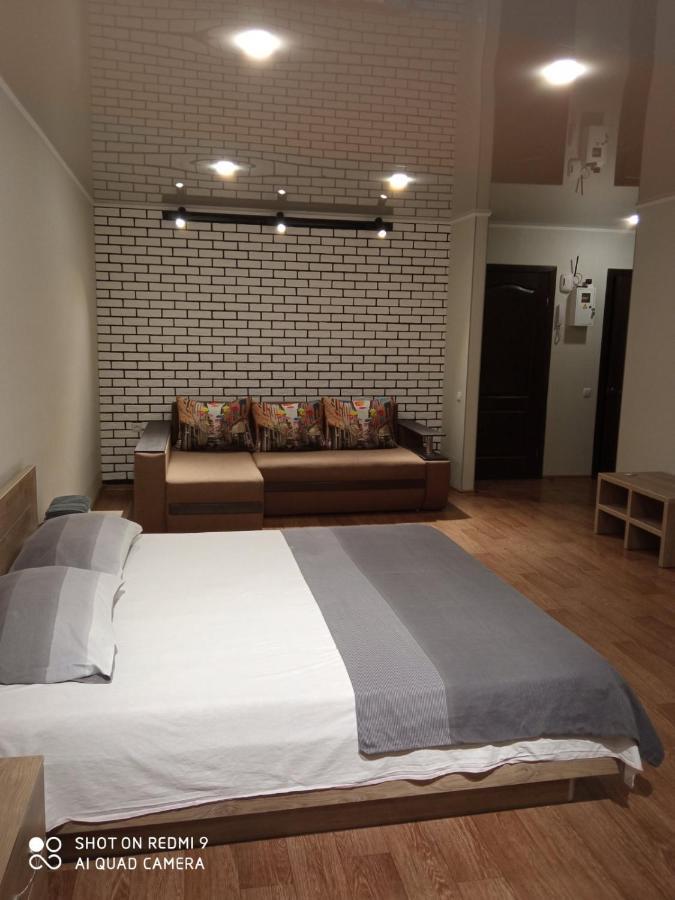 35 Проспект Миру Appartement Kryvy Rih Buitenkant foto